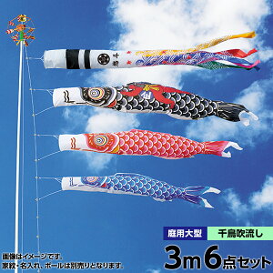 ̂ڂ  뉀p LO ̂ڂ iC 璹 Yt 3m 3C6_Zbg V IV