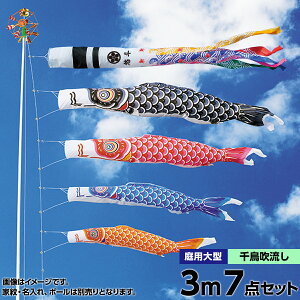 ̂ڂ  뉀p LO ̂ڂ iC 璹 3m 4C7_Zbg V IV