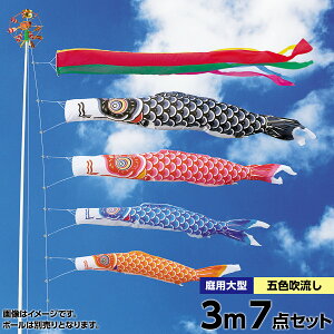 ̂ڂ  뉀p LO ̂ڂ iC ܐF 3m 4C7_Zbg V IV