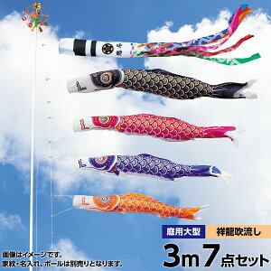 ̂ڂ  뉀p LO ̂ڂ iCS[h ˗ 3m 4C7_Zbg V IV