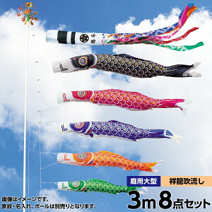 ̂ڂ  뉀p LO ̂ڂ iCS[h ˗ 3m 5C8_Zbg V IV