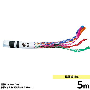 ̂ڂ PiLO j[TeS[h 5m ̂ڂ