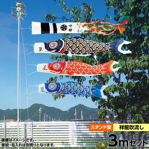 ̂ڂ X^hZbg ̂ڂ 뉀p p LO 2020N Vj[TeS[h 뉀X^hZbg3m l`L V