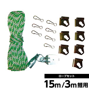 2020N V ̂ڂ Pi ̂ڂ x_p 뉀p LO  [vZbg15m l`L V