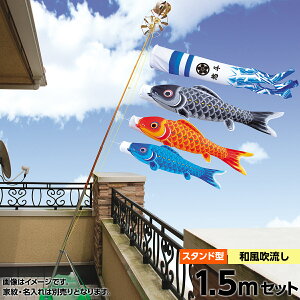 ̂ڂ x_p X^hZbg ̂ڂ LO 2020N VaS X^hZbg1.5m l`L V