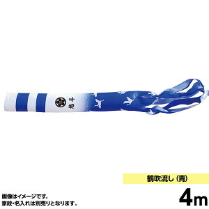 ̂ڂ PiLO  󝛐p 4m ̂ڂ