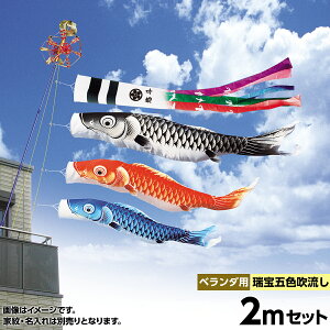̂ڂ x_p ̂ڂ LO 2020N V쐐󝛐 ܐF z[Zbg2m l`L V