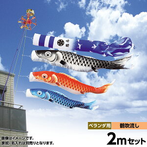 ̂ڂ x_p ̂ڂ LO 2020N V쐐󝛐 ߐ -z[Zbg2m F97\^t l`L V