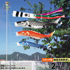 ̂ڂ X^hZbg ̂ڂ 뉀p p LO 2020N V쐐󝛐 ܐF 뉀X^hZbg2m l`L V