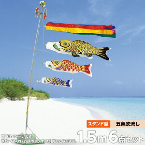 ̂ڂ ̂ڂ x_p 뉀p   X^htZbg Zbge ܐF  [vt|[Zbg \^X^h 1.5m6_Zbg l`L V  IV