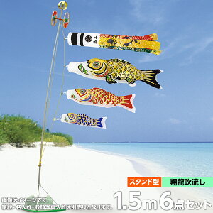 ̂ڂ ̂ڂ x_p 뉀p   X^htZbg Ɩ O ʐ^\ Zbge ė  [vt|[Zbg \^X^h 1.5m6_Zb