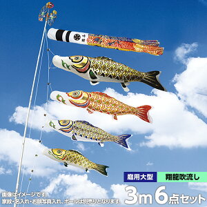 ̂ڂ  뉀p  ̂ڂ Ɩ O ʐ^\ Zbge ė YȂ  [vt |[ʔ 3m6_Zbg K[fp iCn IV