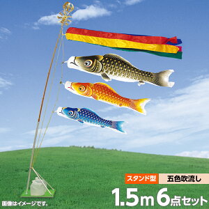 ̂ڂ ̂ڂ x_p 뉀p   LLX^htZbg Zbge ܐF  [vt|[Zbg \^X^h ʃ}1.5m6_Zbg l`L V 