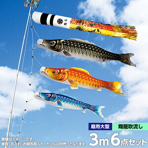 ̂ڂ  뉀p  ̂ڂ Ɩ O ʐ^\ Zbge ė  [vt |[ʔ ʃ}3m6_Zbg K[fp |GXeTen