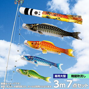 ̂ڂ  뉀p  ̂ڂ Ɩ O ʐ^\ Zbge ė  [vt |[ʔ ʃ}3m7_Zbg K[fp |GXeTen