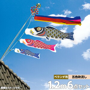 ̂ڂ x_p ̂ڂ   x_Zbg ^X^hZbg Zbge ܐF  [vt|[Zbg ^X^hZbg iCS[h1.2m6_Zbg 