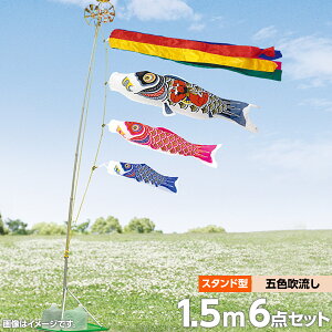 ̂ڂ ̂ڂ x_p 뉀p 2020N V LLX^htZbg Zbge ܐF  [vt|[Zbg \^X^h iCS[h1.5m6_Zbg 