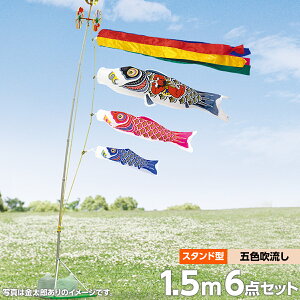 ̂ڂ ̂ڂ x_p 뉀p   X^htZbg Zbge ܐF  [vt|[Zbg \^X^h iCS[h1.5m6_Zbg YȂ l`L