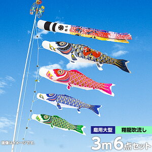 ̂ڂ ̂ڂ 뉀p p 2020N V Ɩ O ʐ^\ Zbge ė Yt  [vt |[ʔ iCS[h3m6_Zbg K[