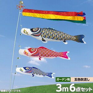 ̂ڂ  뉀p  ̂ڂ K[fZbg ܐF YȂ  [v |[t iCS[h3m6_Zbg 뉀p K[fp Yłݎ Ԃ iCn