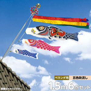 ̂ڂ x_p ̂ڂ   x_Zbg ^X^hZbg Zbge ܐF  [vt|[Zbg ^X^hZbg iCX^_[h1.5m6_Zbg 