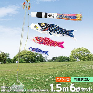 ̂ڂ ̂ڂ x_p 뉀p   X^htZbg Ɩ O ʐ^\ Zbge ė  [vt|[Zbg \^X^h X[p[Te1.5m