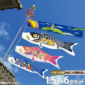 ̂ڂ x_p ̂ڂ   x_Zbg STz[Zbg Zbge   B^t [vt|[Zbg ς叫1.5m6_Zbg iq^Cvp l`L V