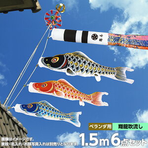 ̂ڂ x_p ̂ڂ   x_Zbg STz[Zbg Ɩ O ʐ^\ Zbge ė  t [vt|[Zbg IX1.5m6_Zb