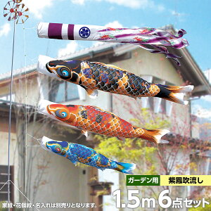 ̂ڂ  뉀p i Ɩ O\  |[t 1.5m6_Zbg ߂񋞋 뉀pK[fZbg K[fp Ył݃^Cv H ߂񐶒n ̂ڂ IV