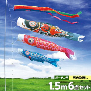 ̂ڂ  뉀p i  |[t 1.5m6_Zbg YS[h 뉀pK[fZbg Ył݃^Cv Yt iC^t^n ̂ڂ IV