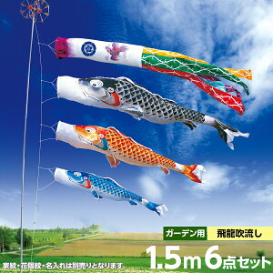 ̂ڂ  뉀p i Ɩ O\  |[t 1.5m6_Zbg g 뉀pK[fZbg K[fp Ył݃^Cv H |GXeWK[hDn ̂ڂ IV