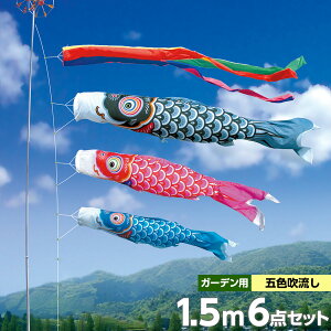 ̂ڂ  뉀p i  |[t 1.5m6_Zbg FT 뉀pK[fZbg K[fp Ył݃^Cv iC^t^n V ̂ڂ IV