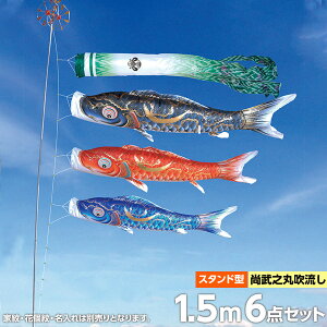 ̂ڂ X^hZbg ̂ڂ 뉀p p i  Ɩ O\  |[t 1.5m6_Zbg 뉀pX^hZbg  K[fp ܕt H |GXe