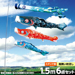 ̂ڂ X^hZbg ̂ڂ 뉀p p i  Ɩ O\  |[t 1.5m6_Zbg  뉀pX^hZbg  K[fp ܕt H |GXeW