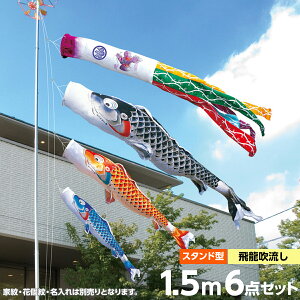 ̂ڂ X^hZbg ̂ڂ 뉀p p i  Ɩ O\  |[t 1.5m6_Zbg g 뉀pX^hZbg  K[fp ܕt H |GXeW