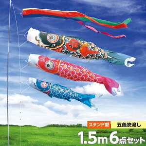 ̂ڂ X^hZbg ̂ڂ 뉀p p i  Zbge  |[t 1.5m6_Zbg YS[h 뉀pX^hZbg  K[fp ܕt Yt iC