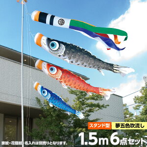 ̂ڂ X^hZbg ̂ڂ 뉀p p i  Ɩ O\  |[t 1.5m6_Zbg͂邩 뉀pX^hZbg  K[fp ܕt H |GXe