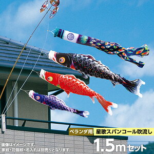 ̂ڂ x_p ̂ڂ i  Ɩ O\ Zbge  |[t 1.5m ̃XpR[ CZbg iq^Cv H XpR[t l`L