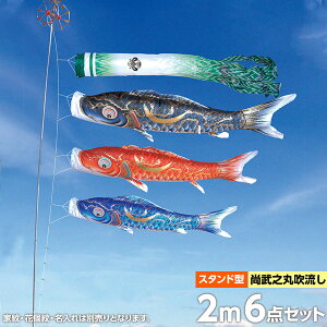 ̂ڂ X^hZbg ̂ڂ 뉀p p i  Ɩ O\  |[t 2m6_Zbg 뉀pX^hZbg  K[fp ܕt H |GXe VL[