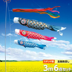 ̂ڂ X^hZbg ̂ڂ 뉀p p i  Zbge  |[t 3m6_Zbg S[h 뉀pX^hZbg  K[fp X^h^Cv ܕt iC^t