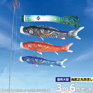 ̂ڂ  뉀p i ̂ڂ Ɩ O\ Zbge |[ʔ Zbg 3m6_ZbgʌV  K[fp H |GXeVL[uCgn IV