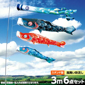 ̂ڂ X^hZbg ̂ڂ 뉀p p i  Ɩ O\  |[t 3m6_Zbg  뉀pX^hZbg  K[fp ܕt H |GXeW