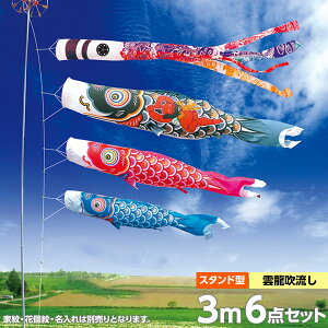 ̂ڂ X^hZbg ̂ڂ 뉀p p i  Ɩ O\  |[t 3m6_Zbg ї 뉀pX^hZbg  K[fp ܕt Yt iC^t