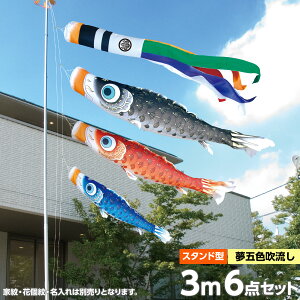 ̂ڂ ̂ڂ 뉀p p i  Ɩ O\  |[t 3m6_Zbg͂邩 뉀pX^hZbg  K[fp ܕt H |GXe A[