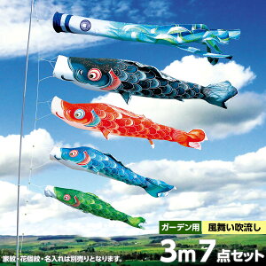 ̂ڂ  뉀p i Ɩ O\  |[t 3m7_Zbg  뉀pK[fZbg K[fp Ył݃^Cv H |GXeWK[hDn ̂ڂ IV