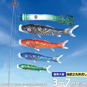 ̂ڂ  뉀p i ̂ڂ Ɩ O\ Zbge |[ʔ Zbg 3m7_ZbgʌV  K[fp H |GXeVL[uCgn IV