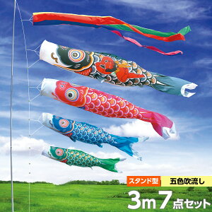 ̂ڂ X^hZbg ̂ڂ 뉀p p i  Zbge  |[t 3m7_Zbg YS[h 뉀pX^hZbg  K[fp ܕt Yt iC