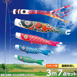 ̂ڂ X^hZbg ̂ڂ 뉀p p i  Ɩ O\  |[t 3m7_Zbg ї 뉀pX^hZbg  K[fp ܕt Yt iC^t