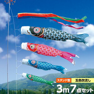 ̂ڂ ̂ڂ 뉀p p i  Zbge  |[t 3m7_Zbg FT 뉀pX^hZbg  K[fp X^h^Cv ܕt iC^t^ngp l`L 