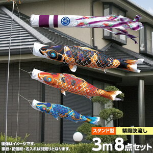 ̂ڂ X^hZbg ̂ڂ 뉀p p i  Ɩ O\  |[t 3m8_Zbg ߂񋞋 뉀pX^hZbg  K[fp ܕt H ߂